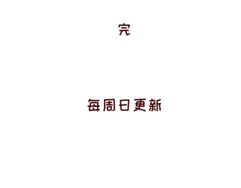 拔牙日记~23
