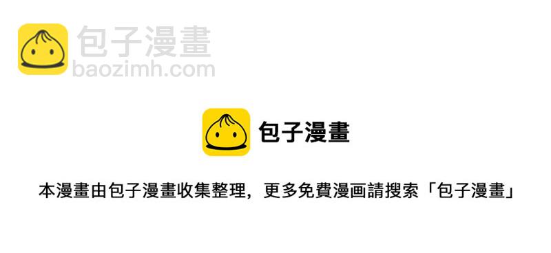 拔牙日记~24