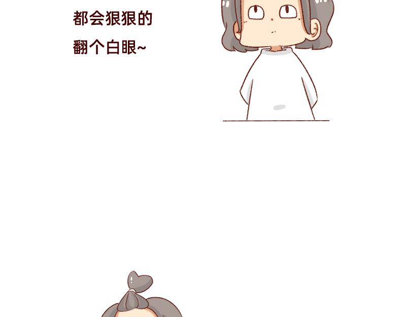 不知道有没有同感~10