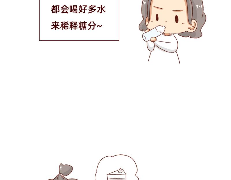 不知道有没有同感~12