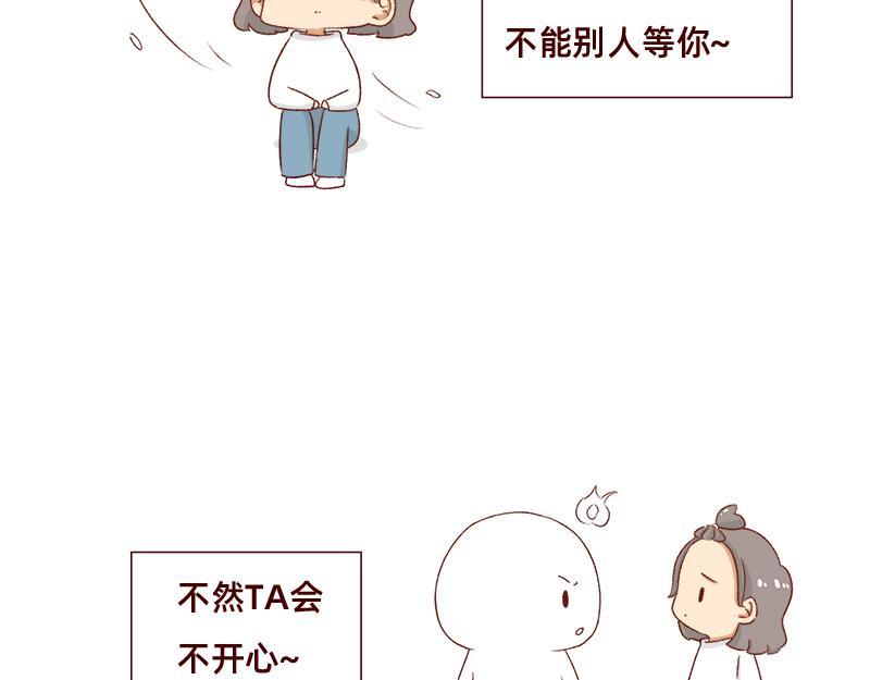 不知道有没有同感~15