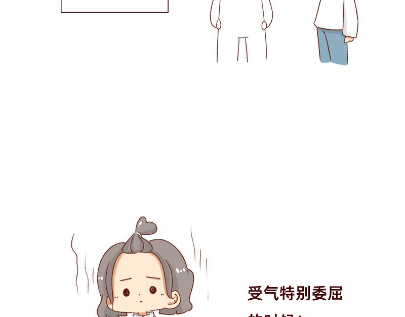 不知道有没有同感~16