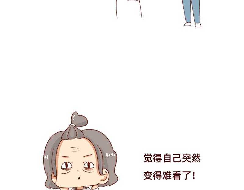 不知道有没有同感~18