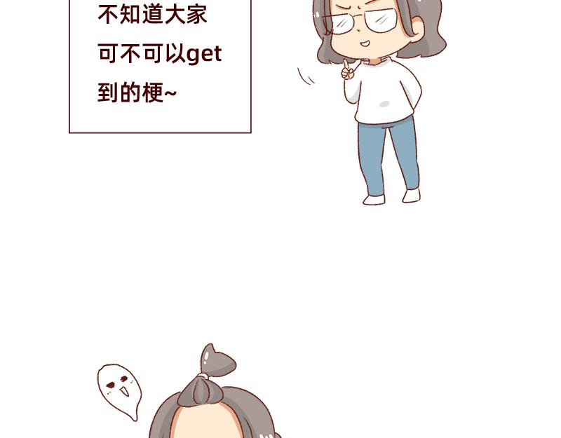 不知道有没有同感~2