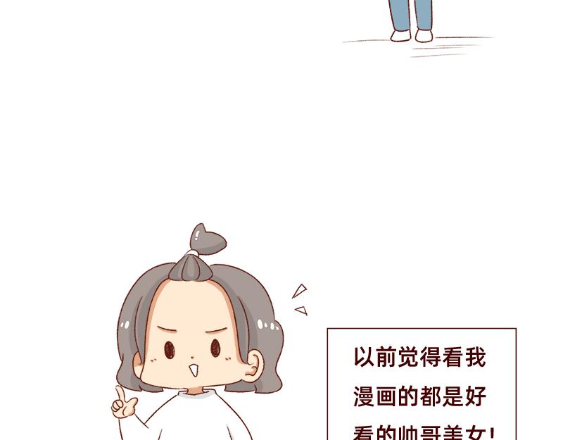 不知道有没有同感~20