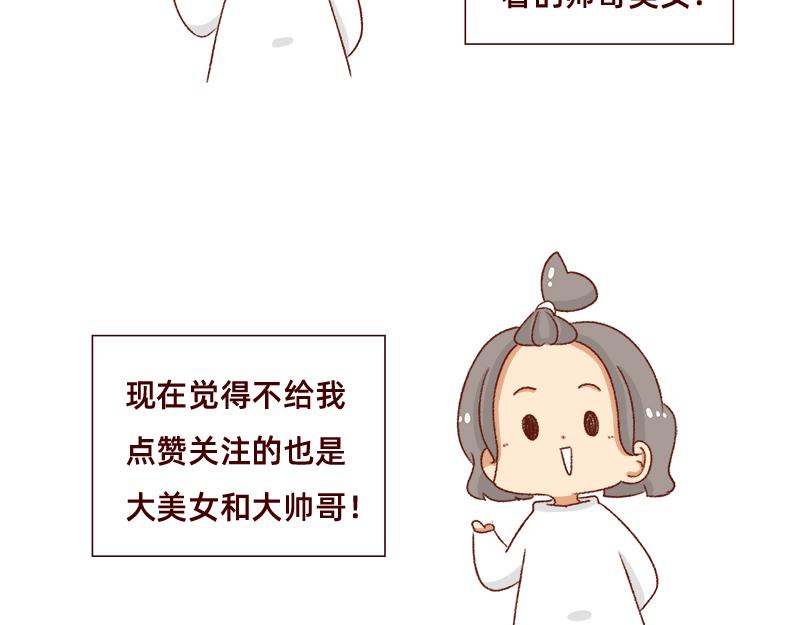 不知道有没有同感~21