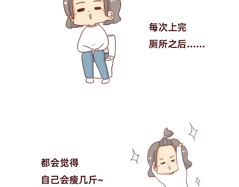 不知道有没有同感~3