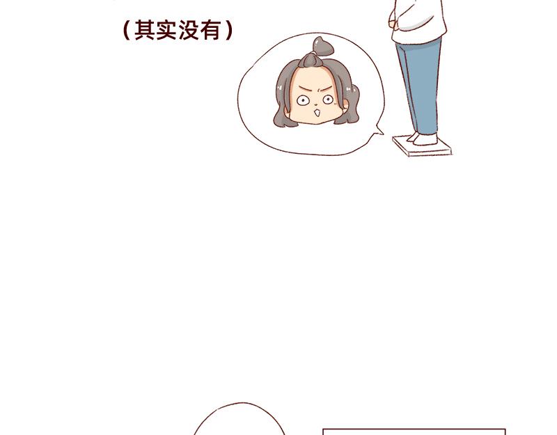 不知道有没有同感~8