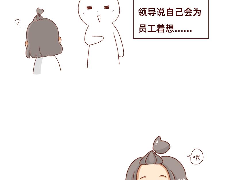 不知道有没有同感~9