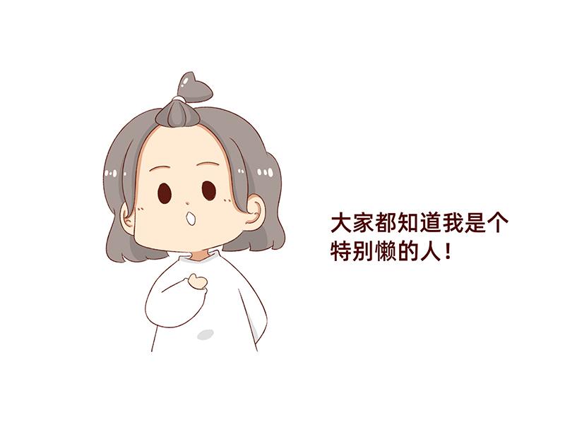 漫画5周年啦！10
