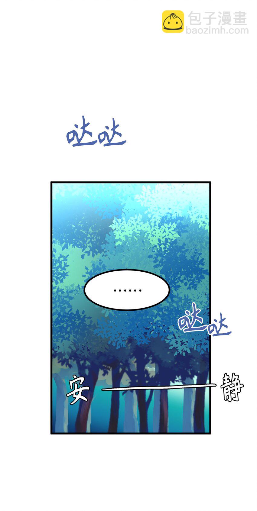 05 灵光剑师1