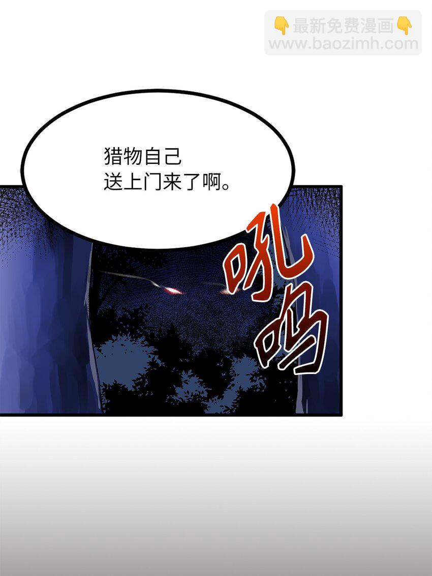 05 灵光剑师12