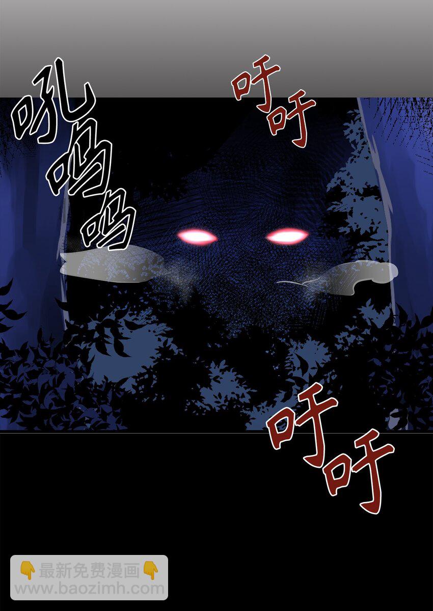 05 灵光剑师13