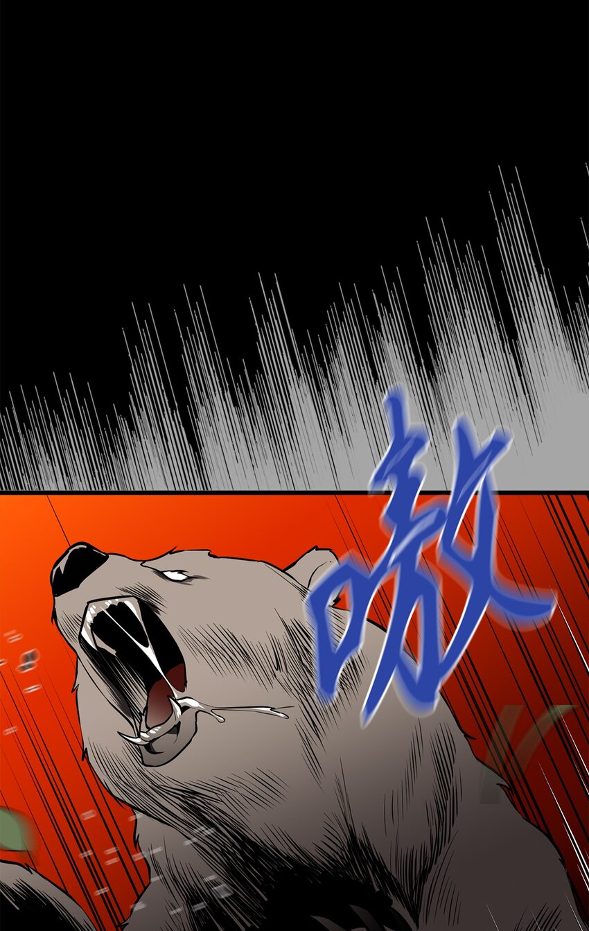 05 灵光剑师15