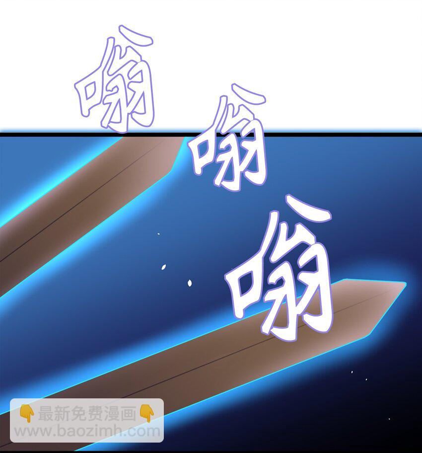 05 灵光剑师20
