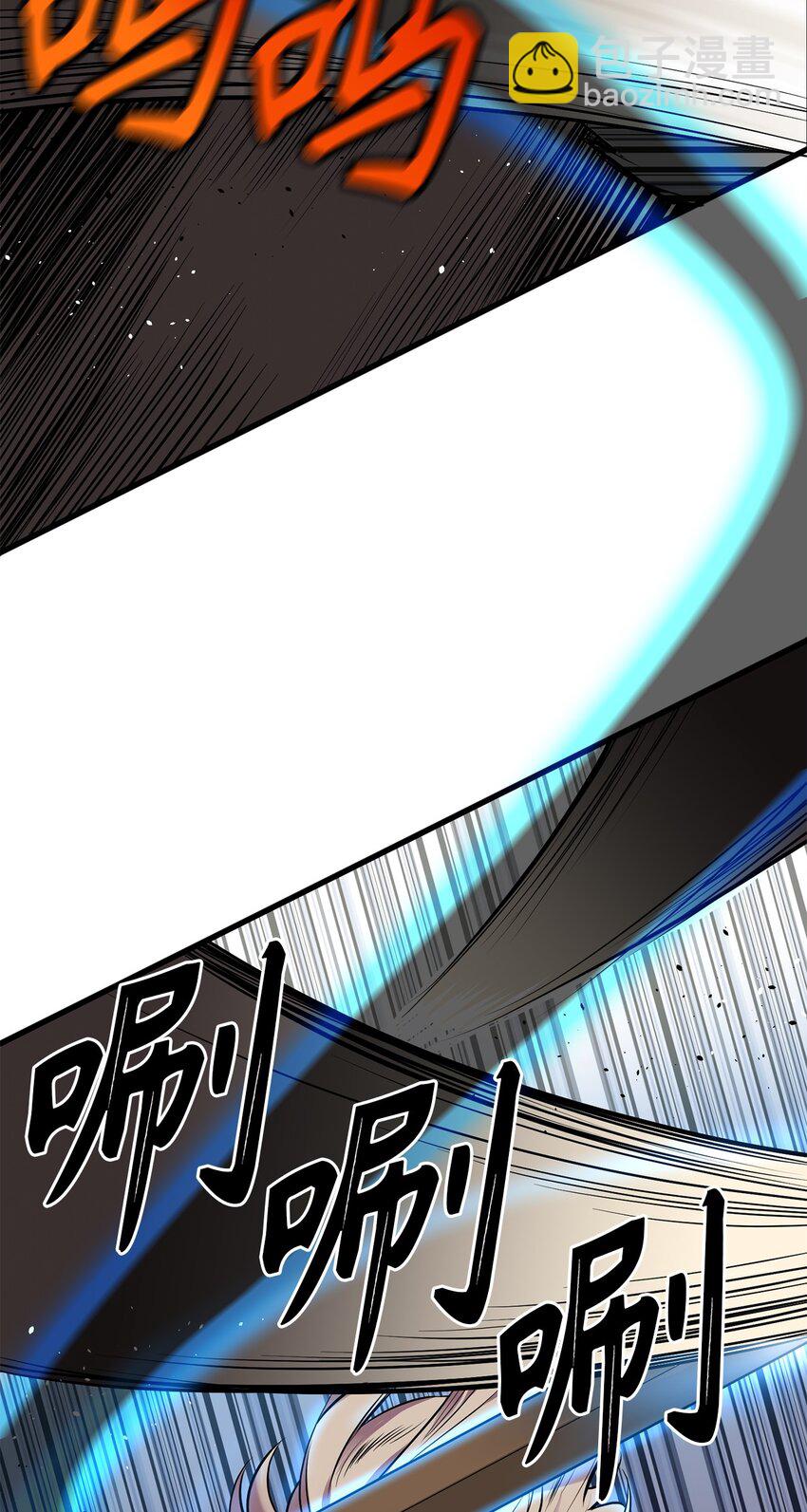 05 灵光剑师24