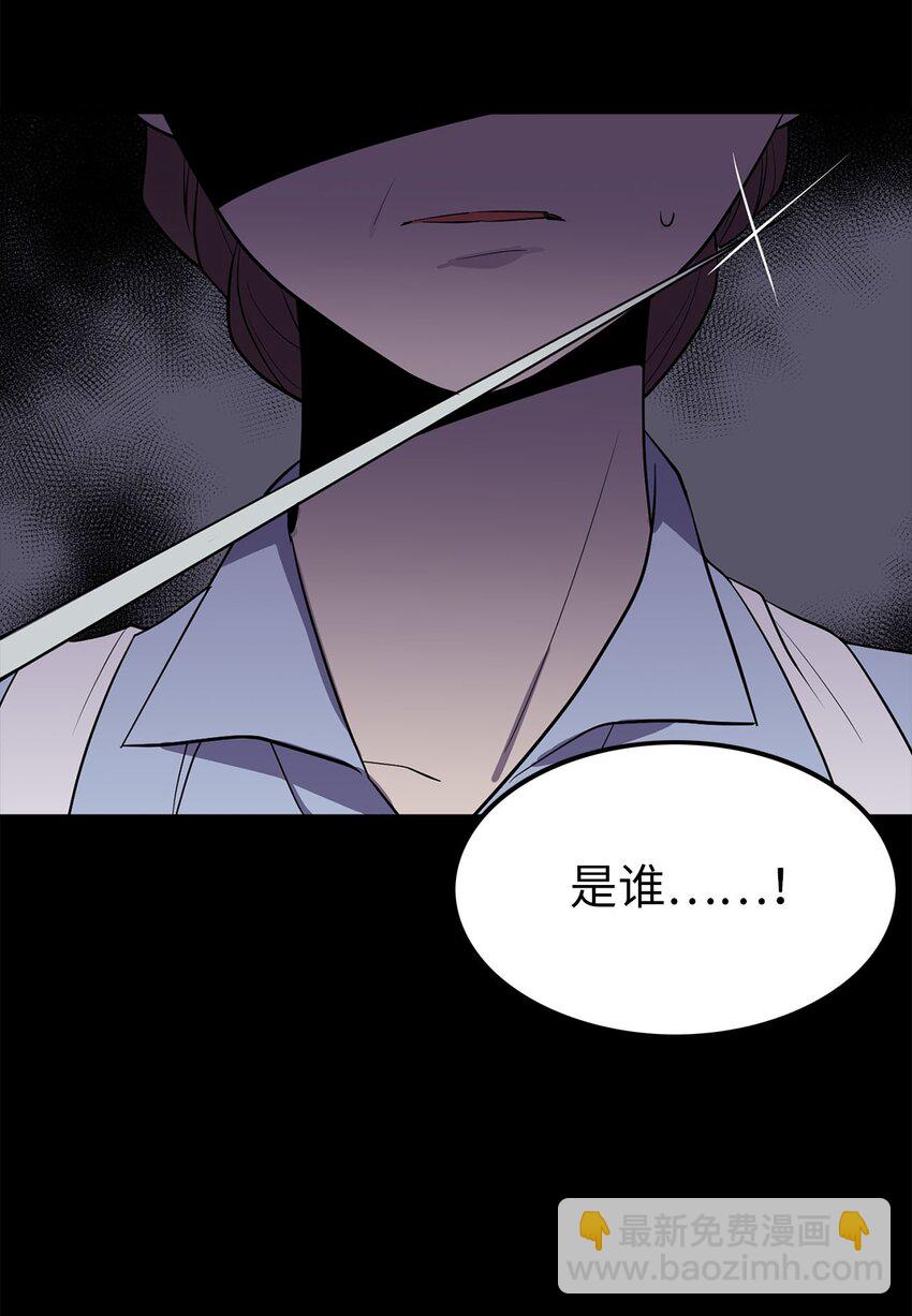 11 把王子交出来！1