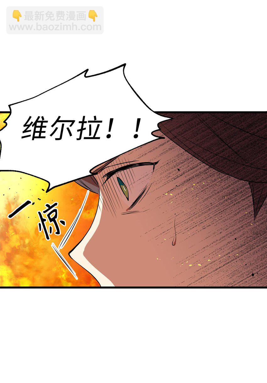 11 把王子交出来！10