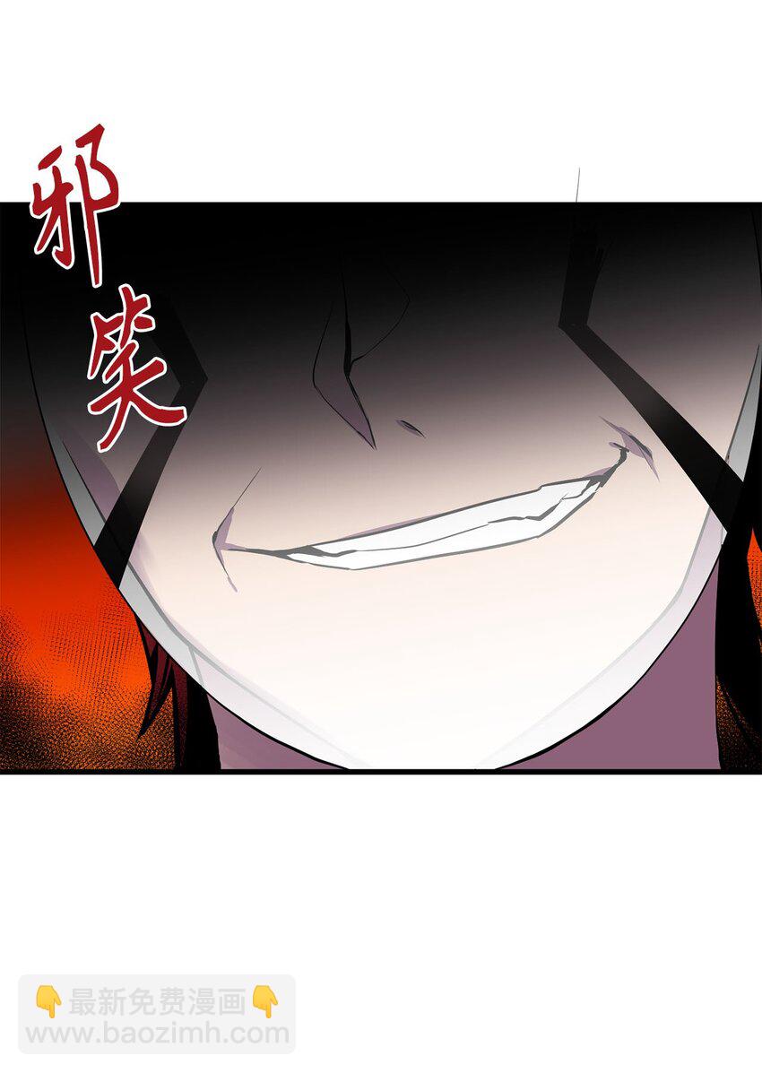 11 把王子交出来！15