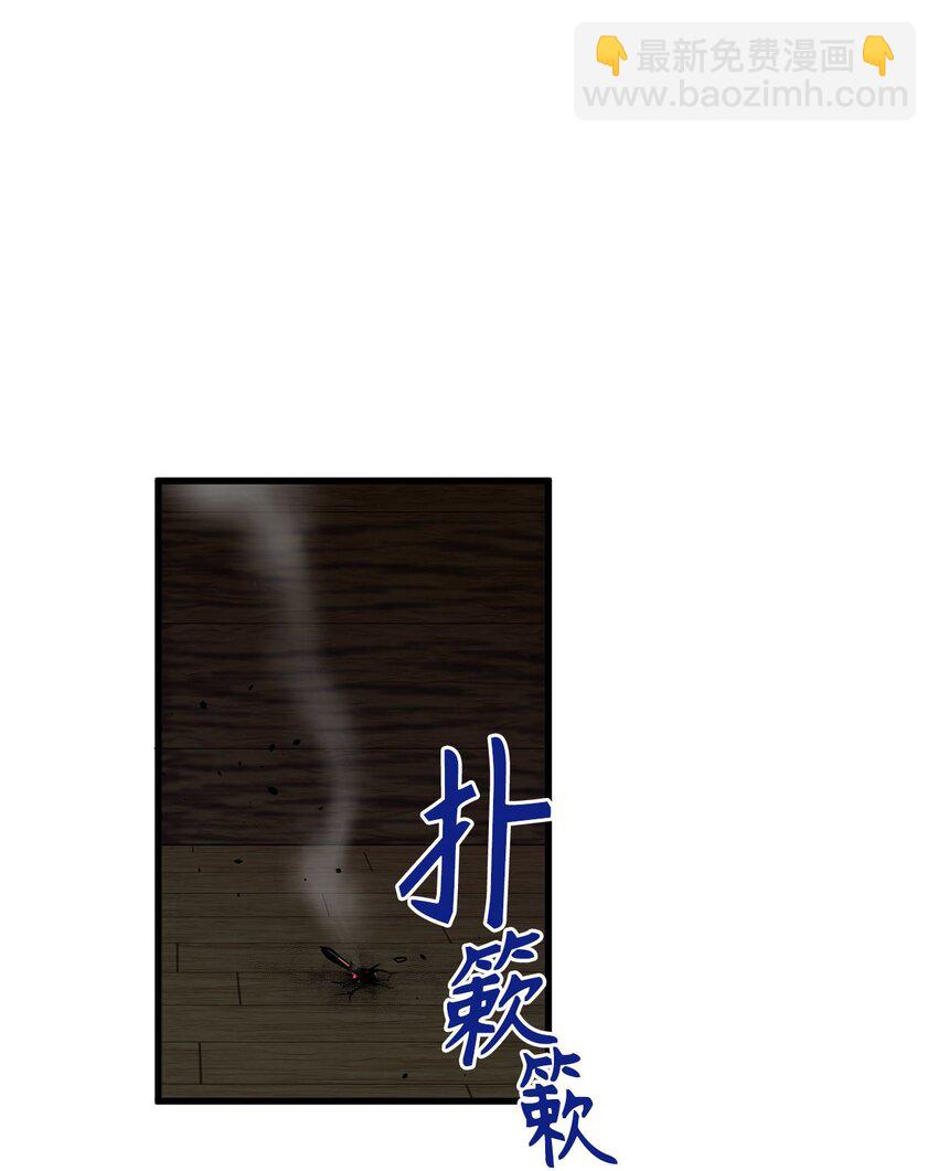 11 把王子交出来！19