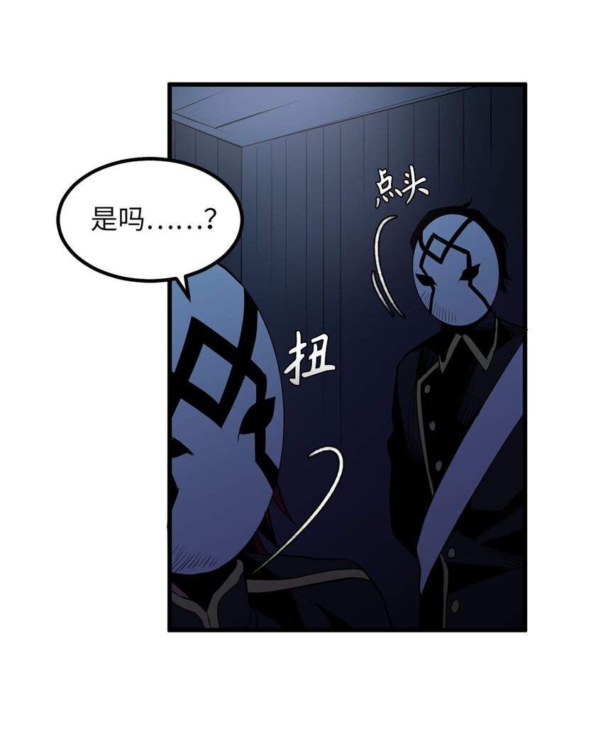 11 把王子交出来！5
