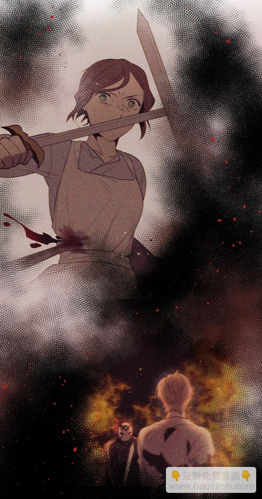23 魔物出现了11