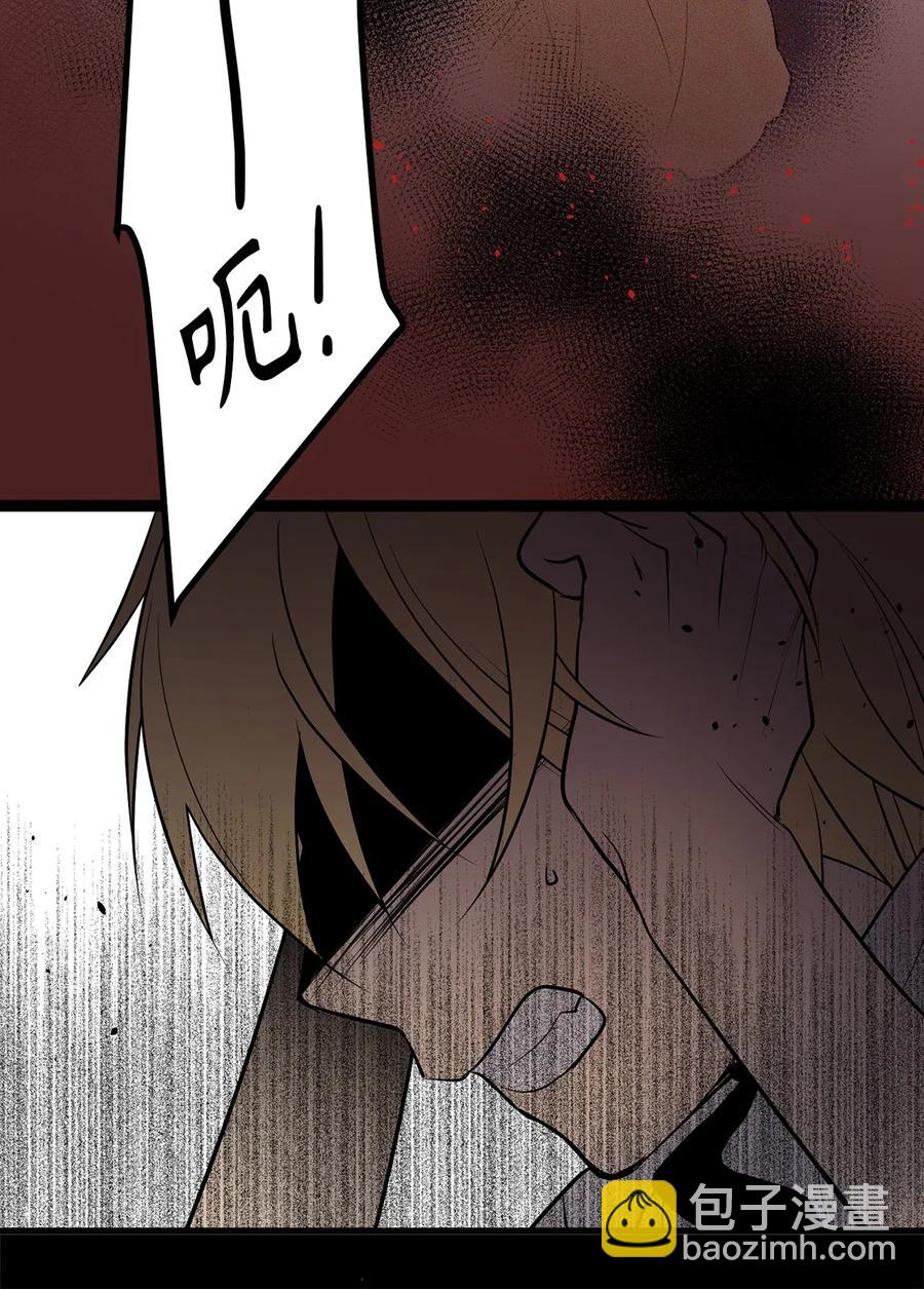 23 魔物出现了13