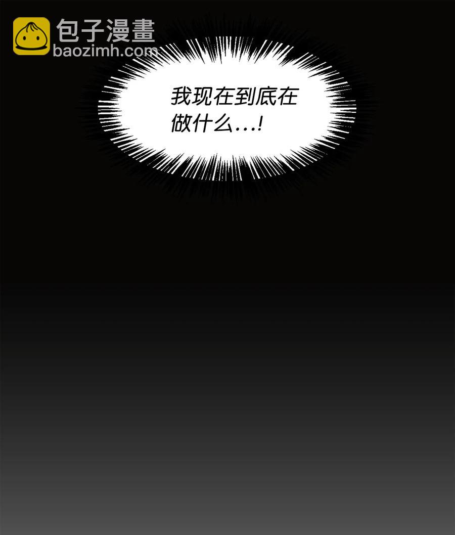 23 魔物出现了14