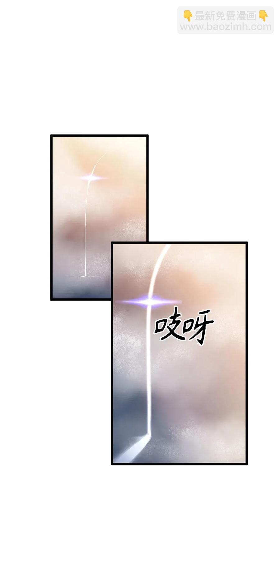 24 菲依低下了头17
