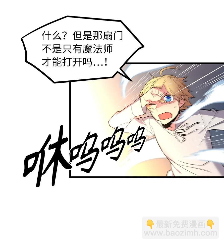 25 等你变强大，我们会再见10