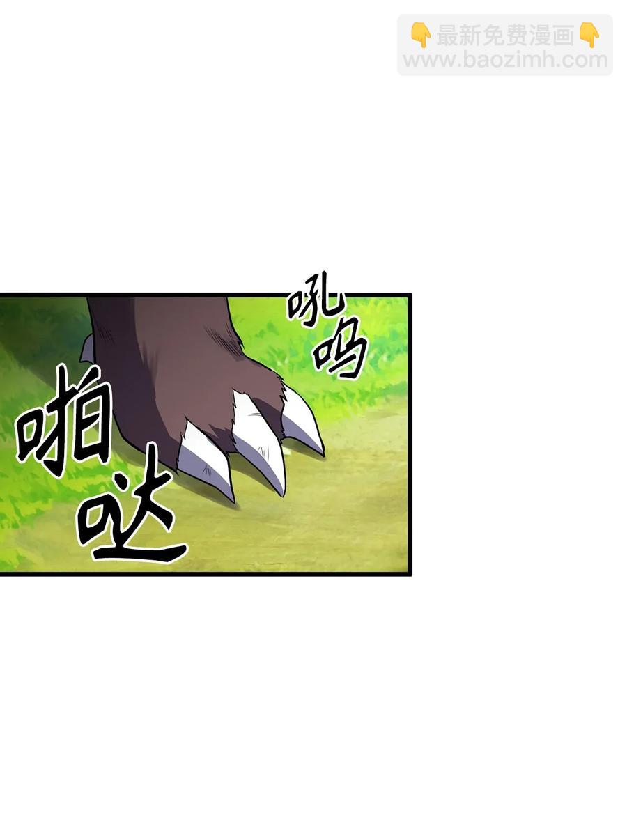 27 偶遇精灵警察1