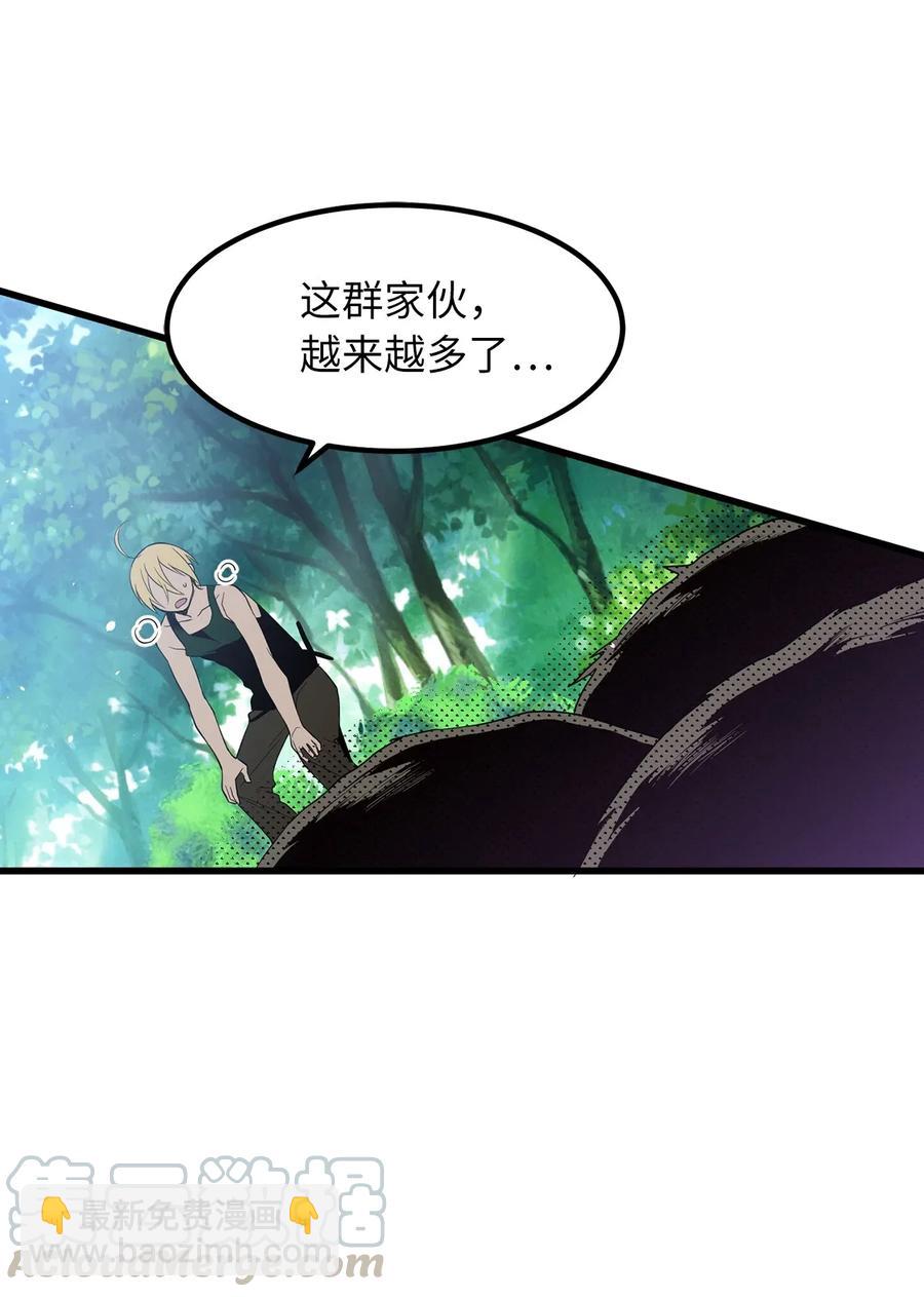 27 偶遇精灵警察9