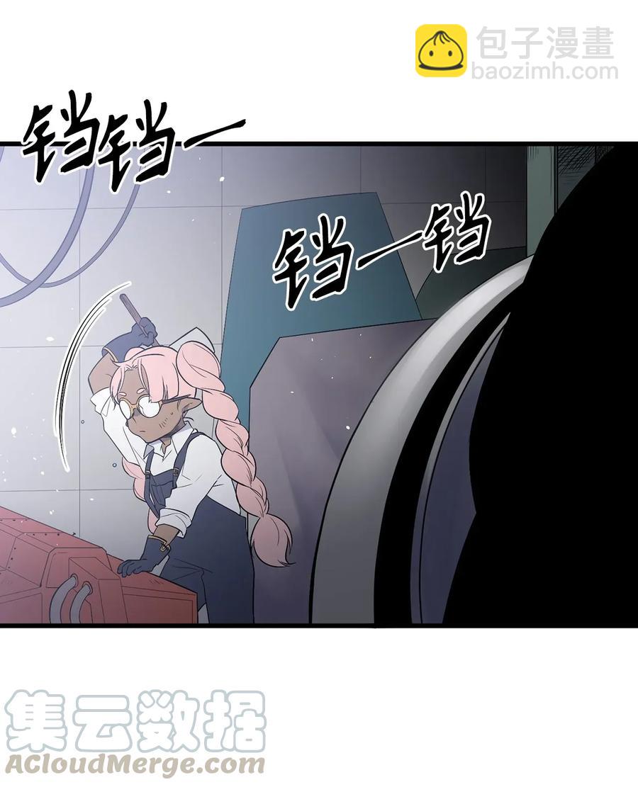 34 地下金库的秘密9