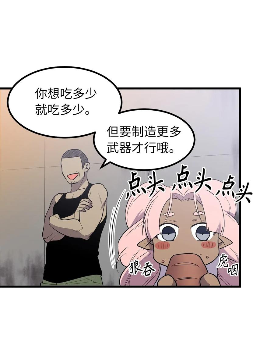 35 身份暴露1