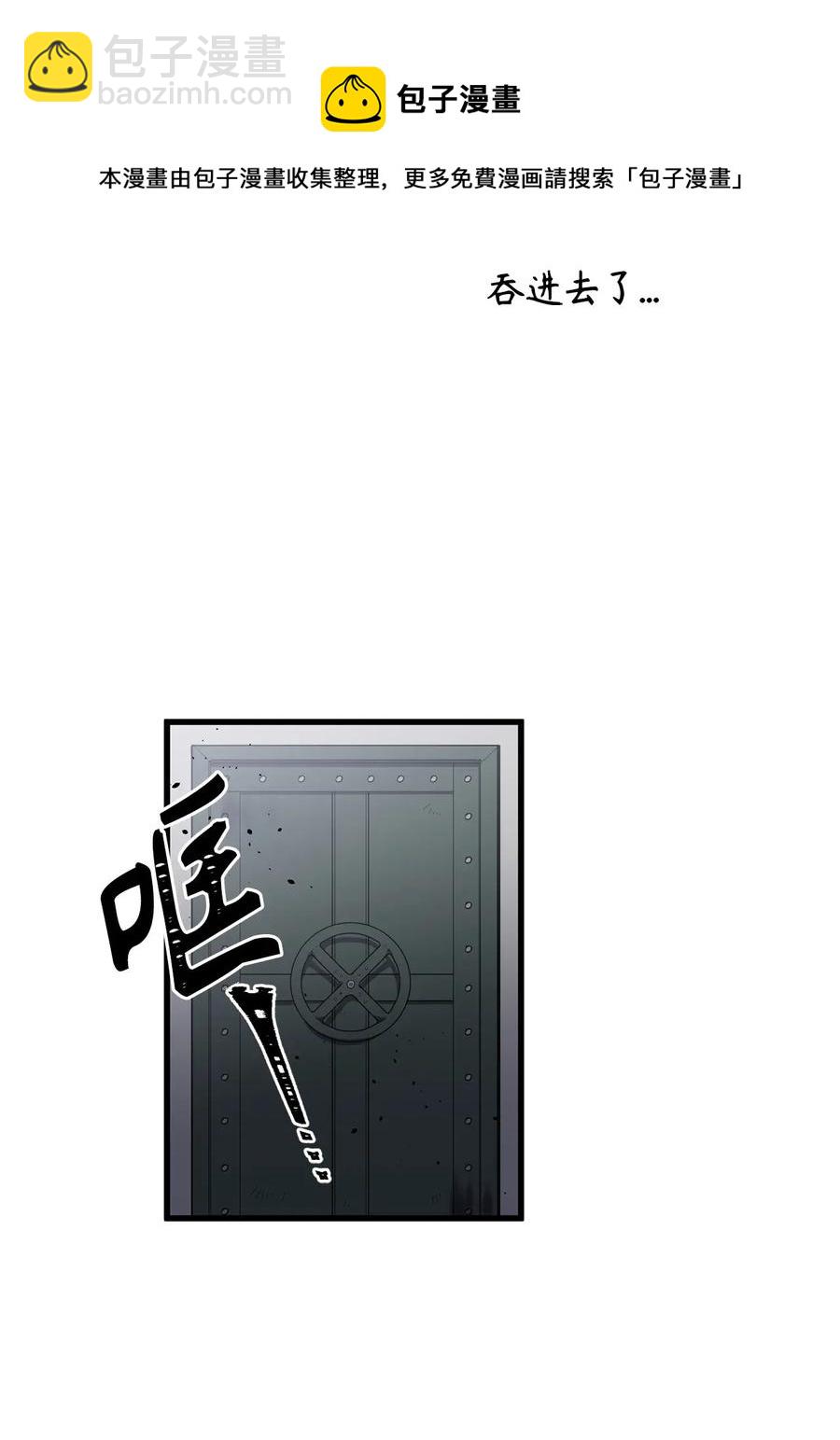 35 身份暴露4