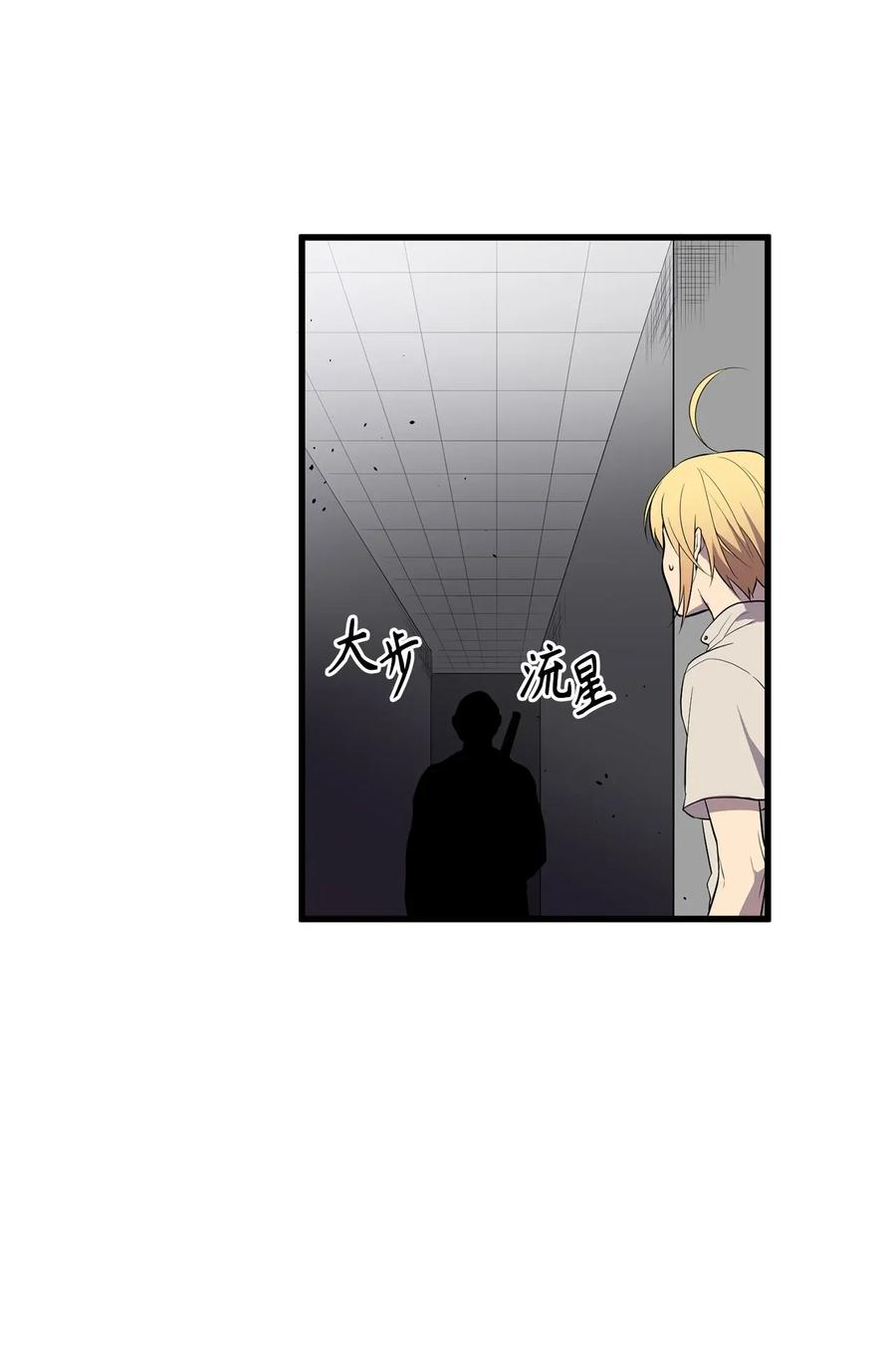 35 身份暴露5