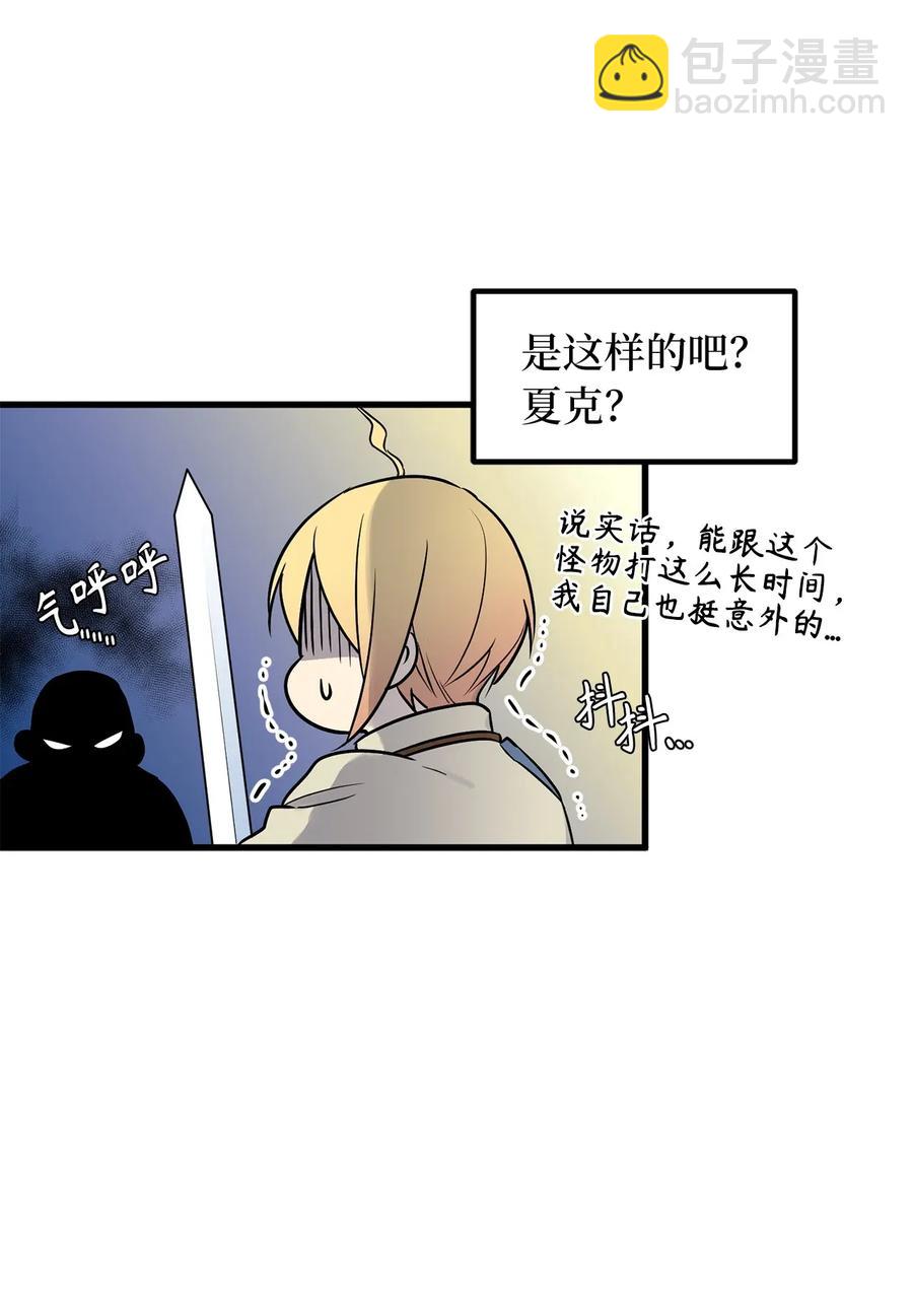 42 他能做的你也能做到！10