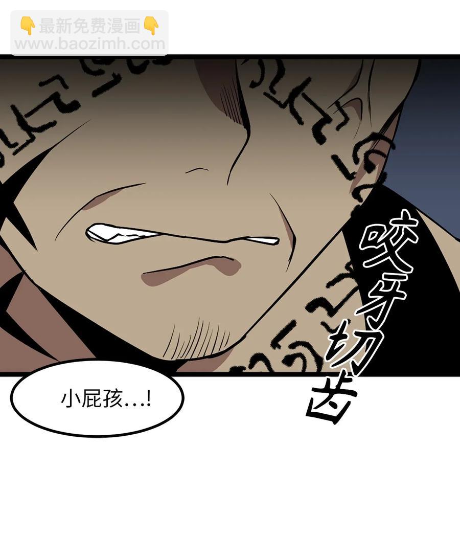 42 他能做的你也能做到！15