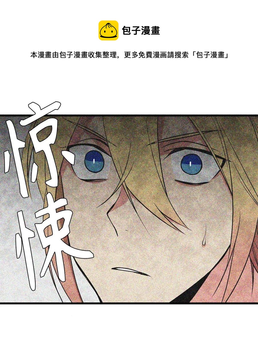 42 他能做的你也能做到！17