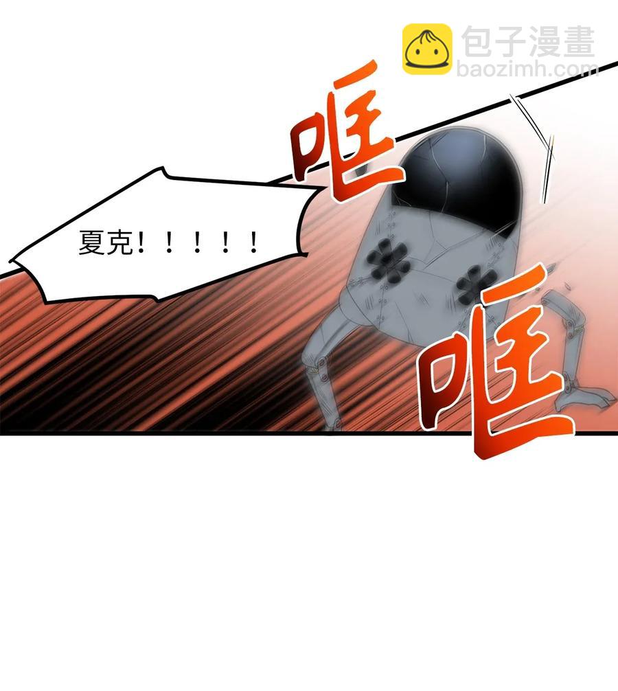 42 他能做的你也能做到！23