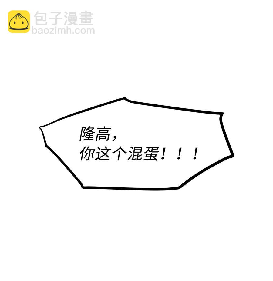 42 他能做的你也能做到！27