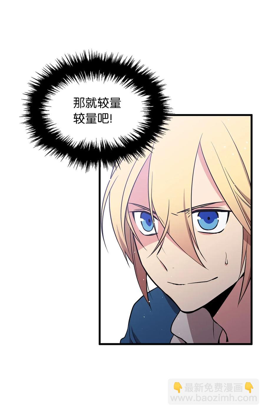 42 他能做的你也能做到！3