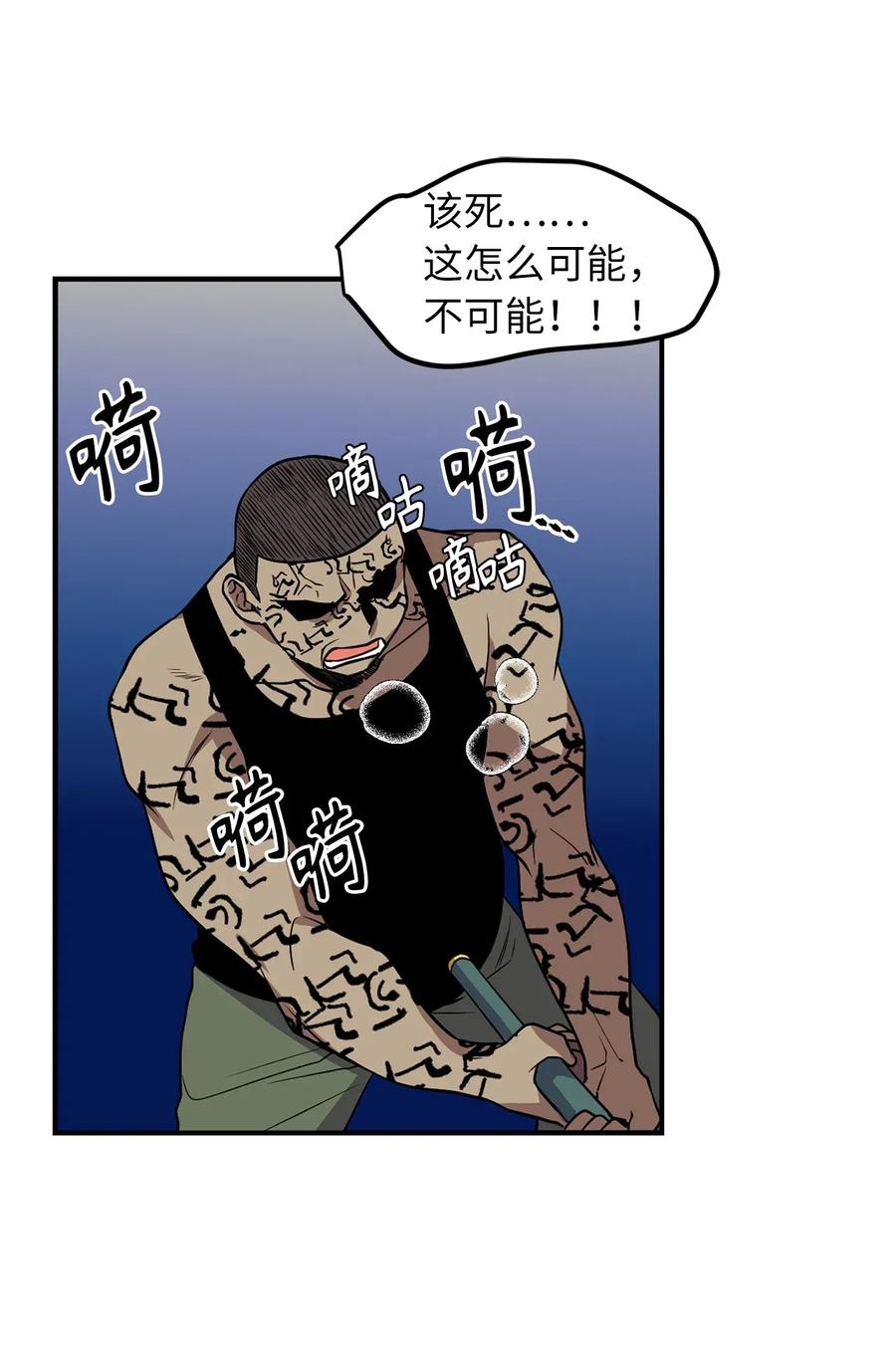42 他能做的你也能做到！7