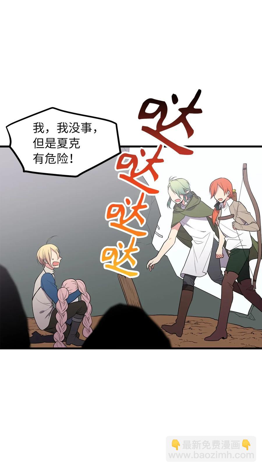 43 都结束了！1