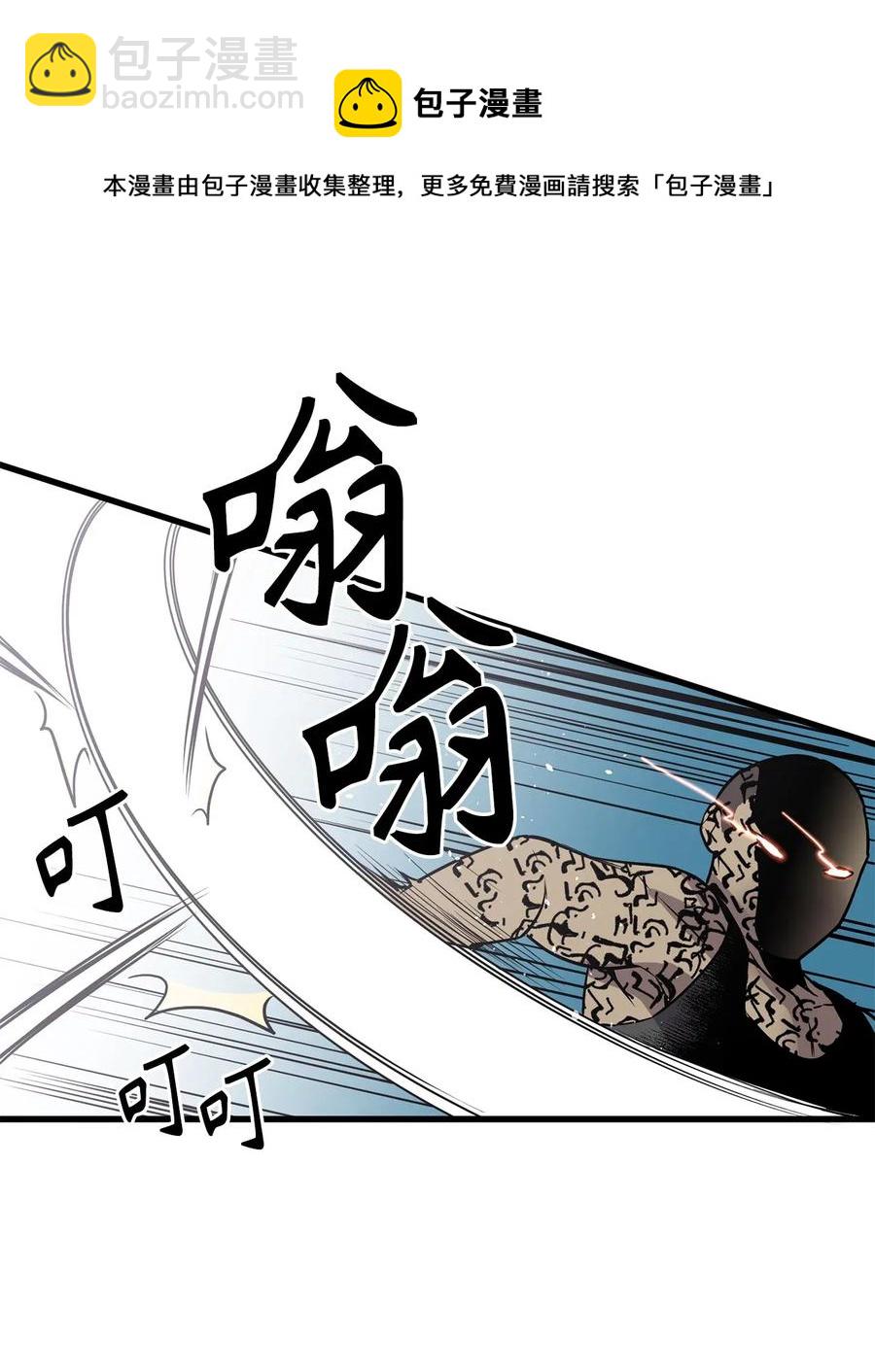 43 都结束了！10