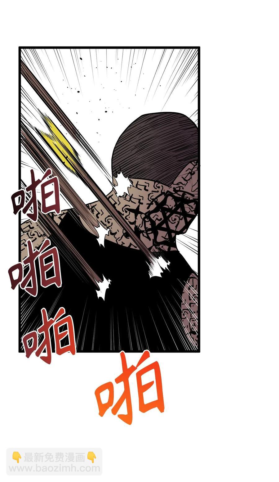 43 都结束了！17