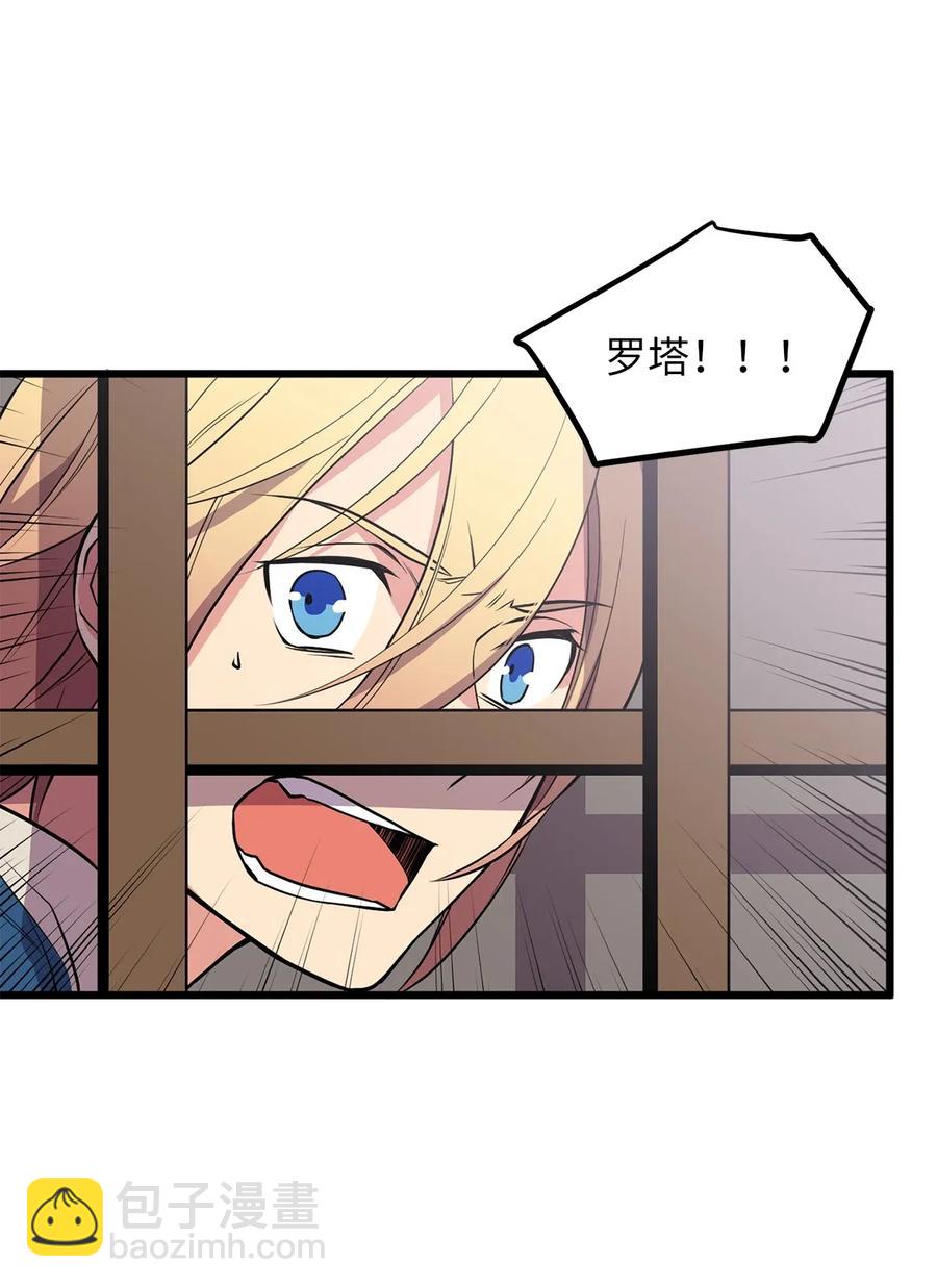 43 都结束了！20