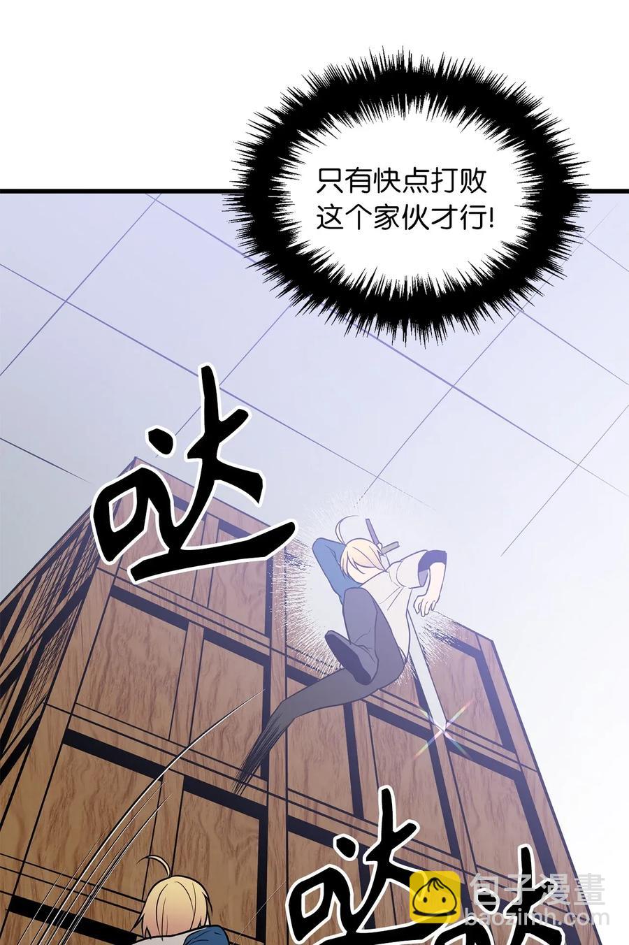 43 都结束了！23