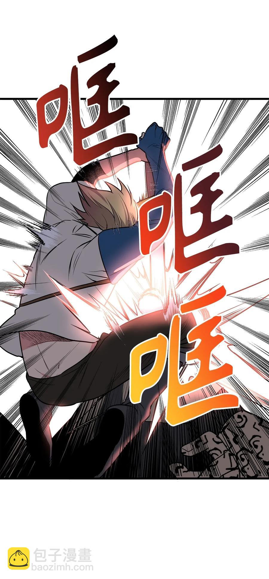 43 都结束了！26