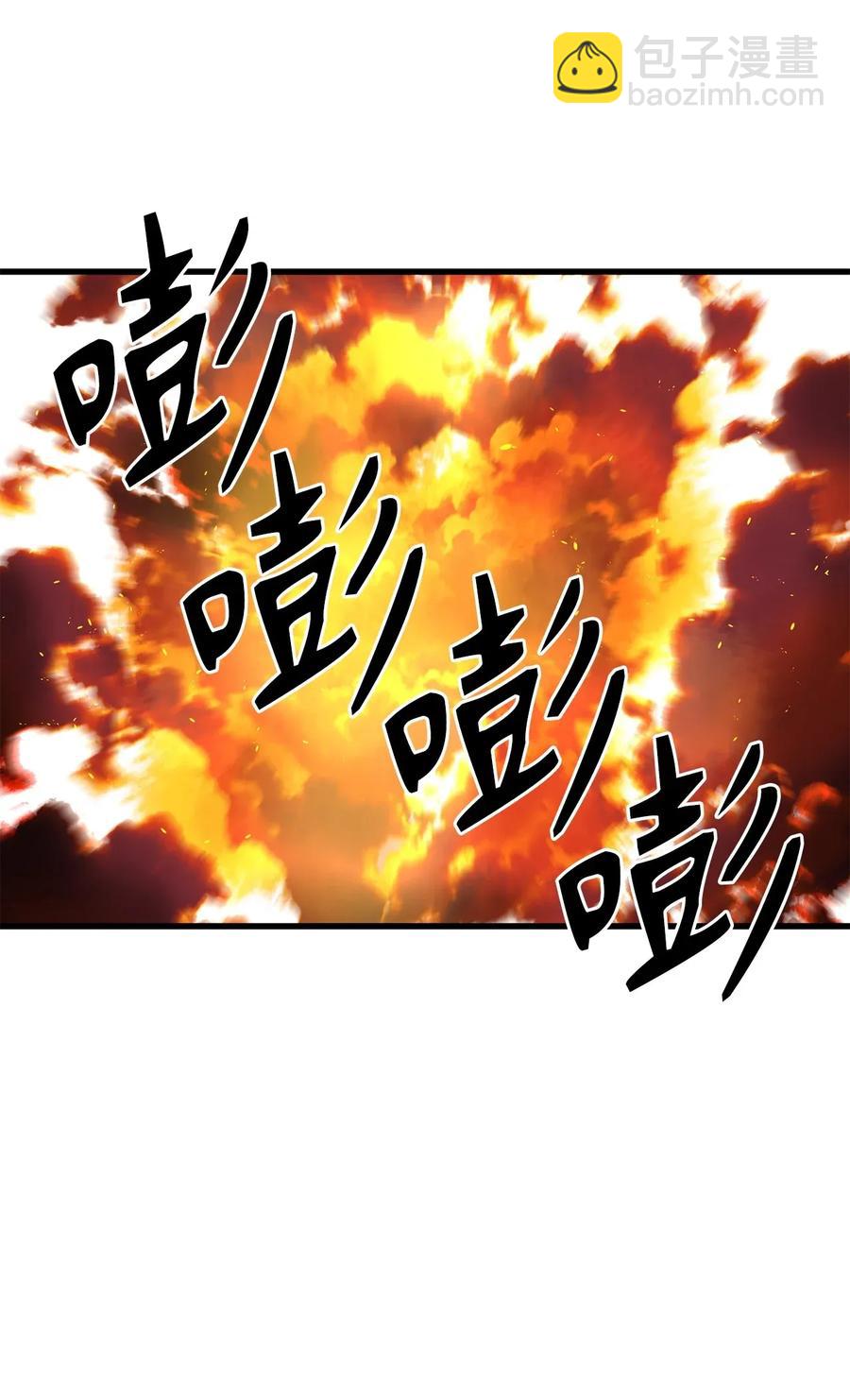 43 都结束了！29